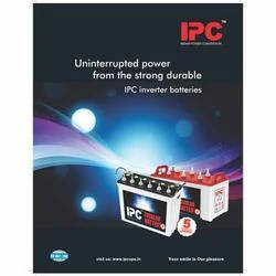 product-image-1