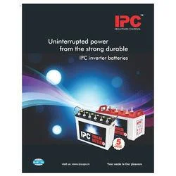 product-image-1