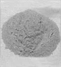 MTQ4ODI=/mediabank/images/products/DriedFerrousSulphate799083387_14882.webp