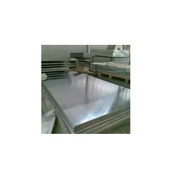 Aluminium Sheets & Plates