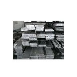 Aluminium Flat Bars