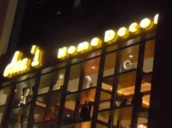 Electric Sign Board