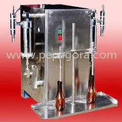 MTc0NzA=/mediabank/images/products/BottleFillingMachine1585701319_17470.webp