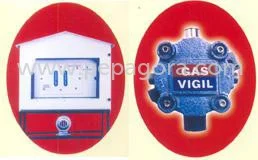 MTc4MDk=/mediabank/images/products/GasLeakageDetectionSystem1230567870_17809.webp