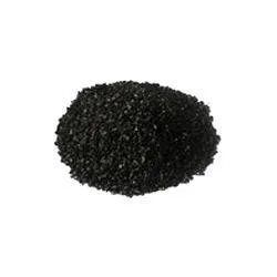 MTcyNg==/mediabank/images/products/Activated Carbon_1468422540_1726.webp