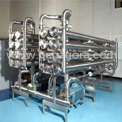 MTcyODI=/mediabank/images/products/UltraFiltrationPlant1170964575_17282.webp