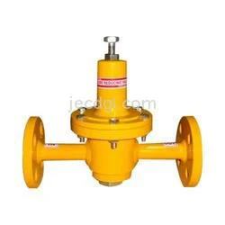 MjA0OTE2/mediabank/images/products/PressureReducingValve1458753293_204916.webp