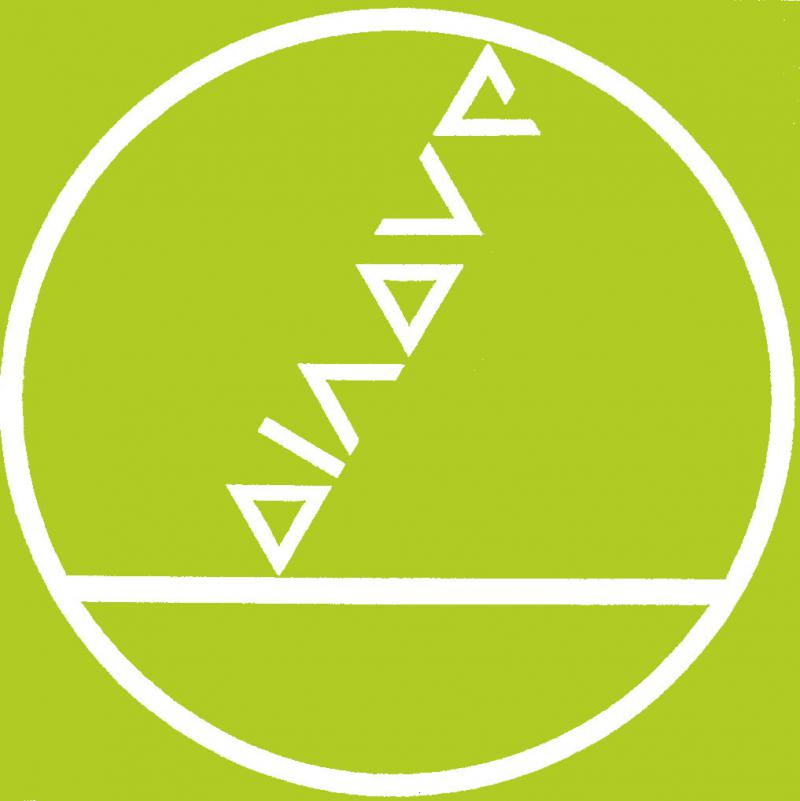 Heidenhain Optics & Electronics India Pvt Ltd