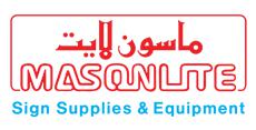 Masonlite Sign Supplies & Equipments