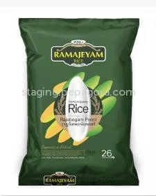 Rajabhogam Ponni Boiled Rice