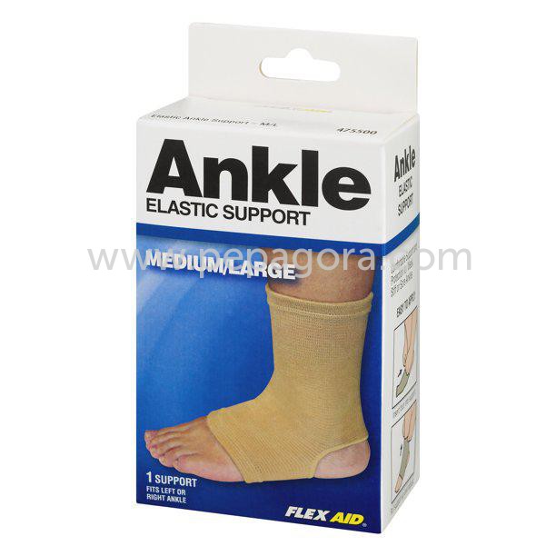 Ankle Support