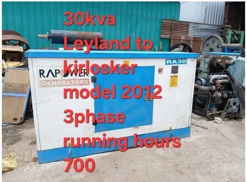 Used Diesel Power Generators 45 L