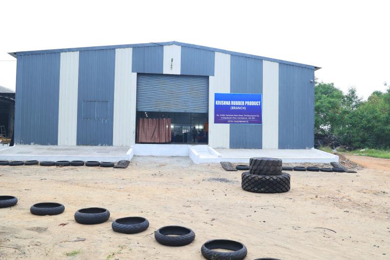 Factory Image