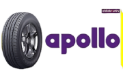 apollo