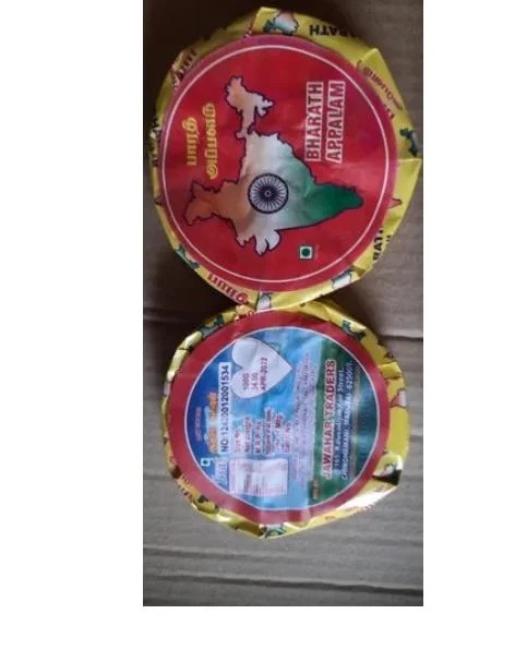 Appalam