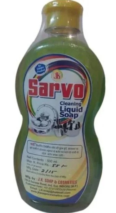 Sarvo Liquid Soap