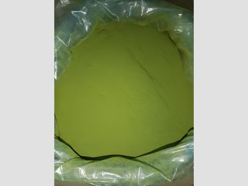 Moringa Powder