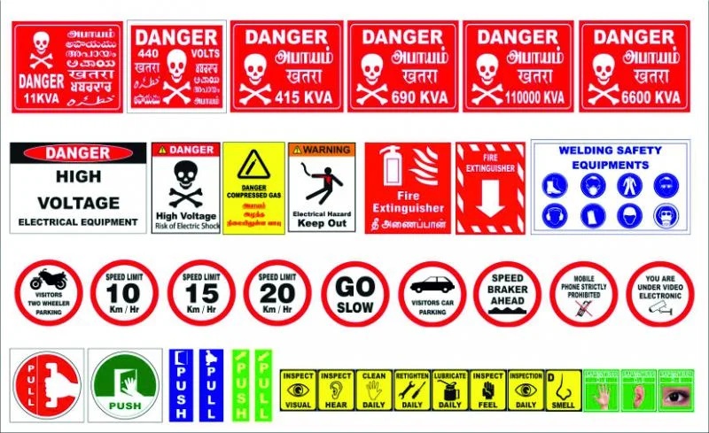 Caution Signs