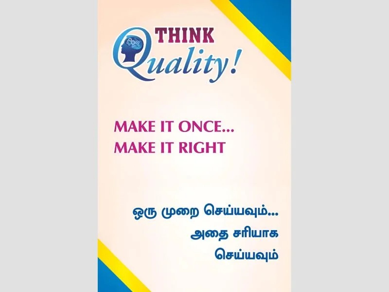 Quality Posters