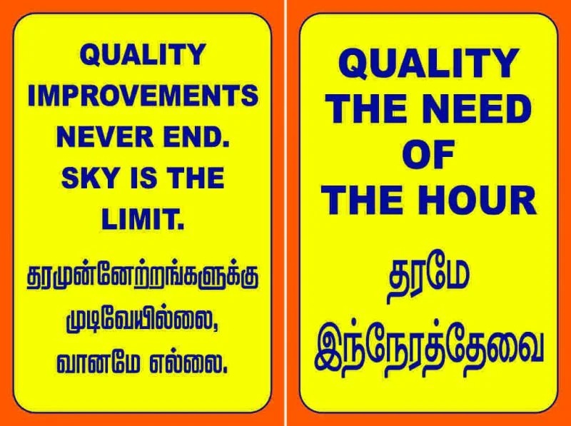 Quality & Safety Slogans