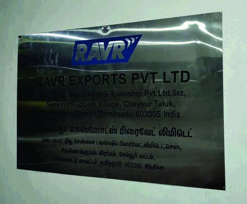 Etching Name Plates