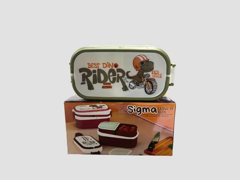Sigma Lunchbox