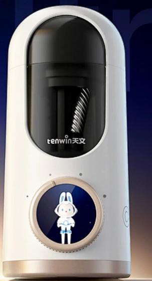 product-image-1