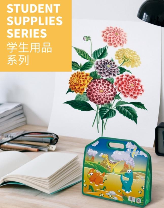 product-image-1