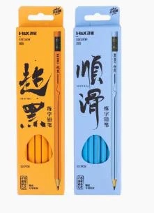 Calligraphy Practice Graphite Pencil Soft-Core Smooth Writing for Artists & Students