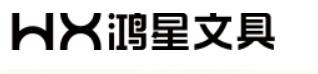 Zhejiang Hongxing Stationery CO Ltd 