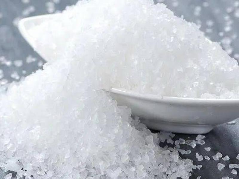 Salt