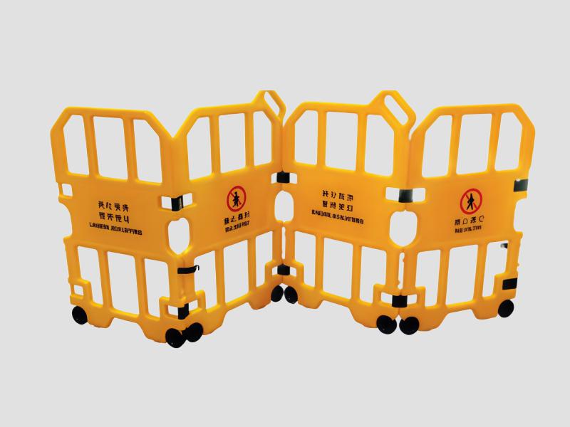 4 PC Modular Foldable Barrier