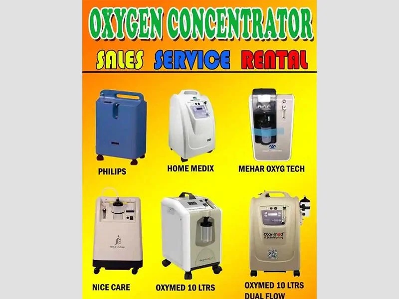 Respiratory Care Devices