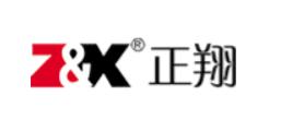 Lishui Zhengxiang Pen Industry Co Ltd