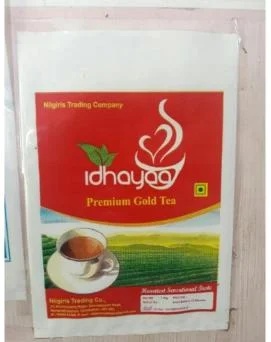 LDPE Printed 1kg Packaging Bag for Tea â€“ Amrithaa Polymers
