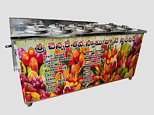 Fruit Juice Cooler - 10 Can Capacity