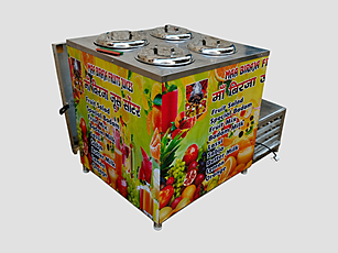 Fruit Juice Cooler – 4 Can Capacity