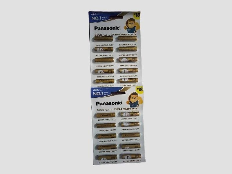 Heavy Duty Battery AAA Gold Plus Extra Power Devices Panasonic