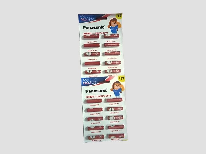 Heavy Duty Battery AA Jumbo Size High Load Applications Panasonic
