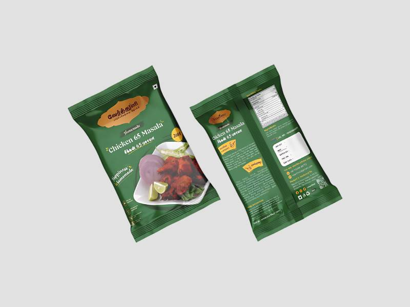 Center seal pouch for spice and masala packaging