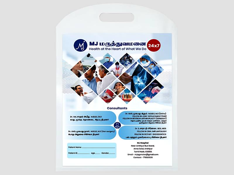 Custom Double Side Print X-Ray/MRI Medical Report Bag