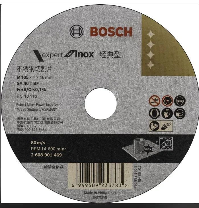 Bosch Inox Angle Grinding Wheel  for Stainless Steel Cutting