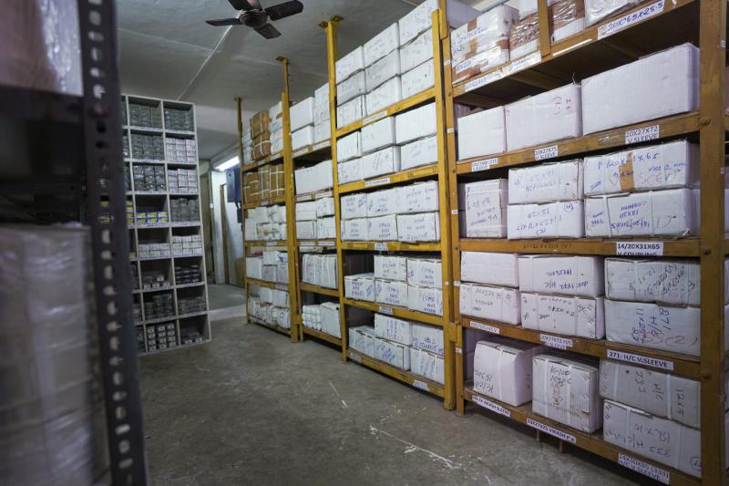 Factory Image