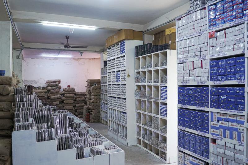Factory Image