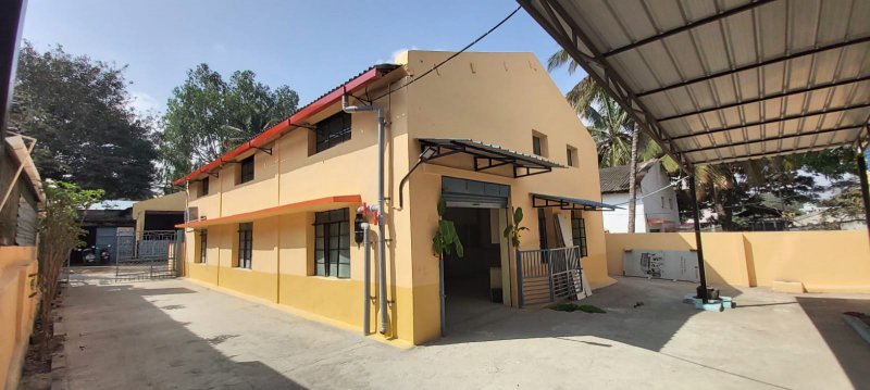 Factory Image