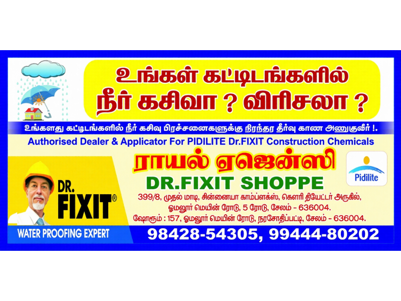 Services