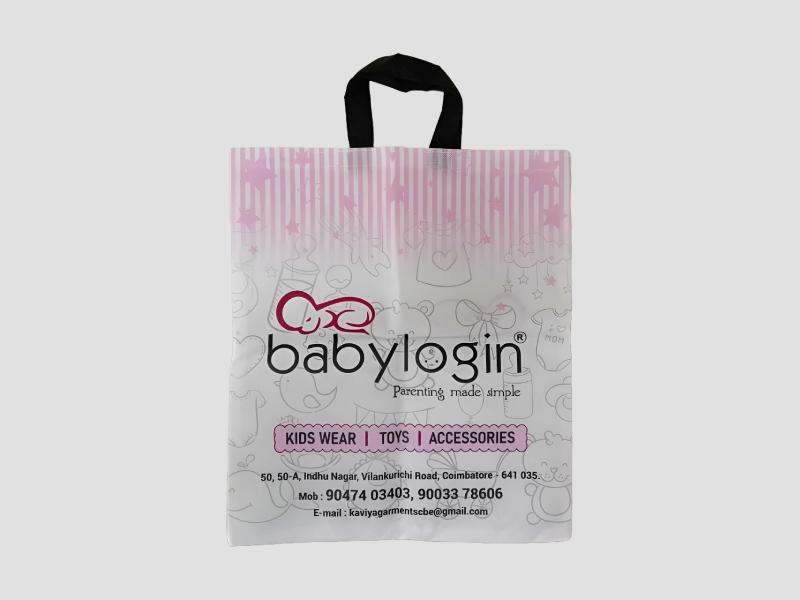 Custom Printed Non Woven Carry Bag With Loop Handle For Kids Retail 