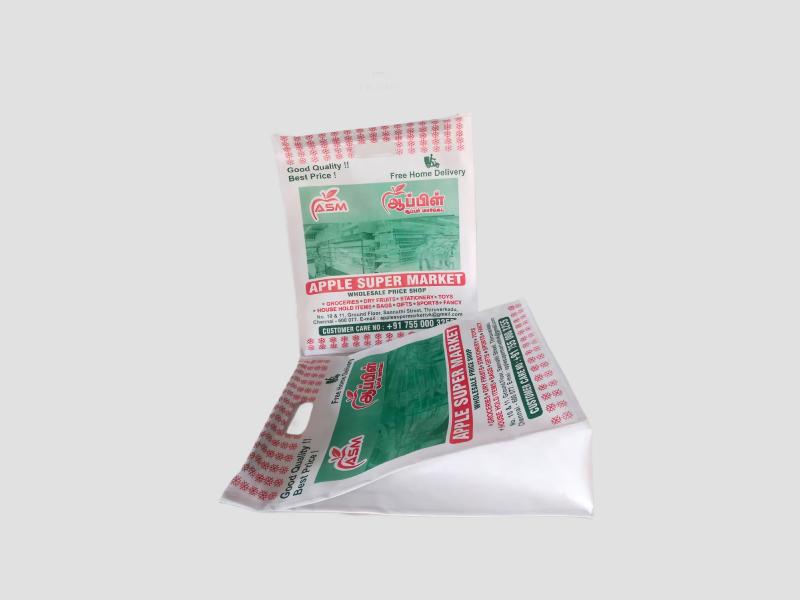 Durable Fabric Bag For Shopping, Gym, And Picnics