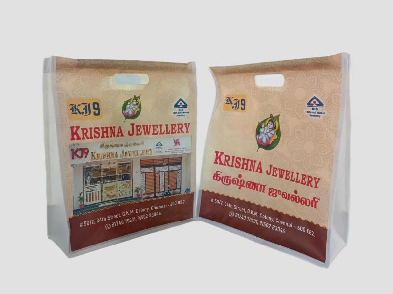 Luxury Non Woven Boutique For Jewellery Packaging Bag
