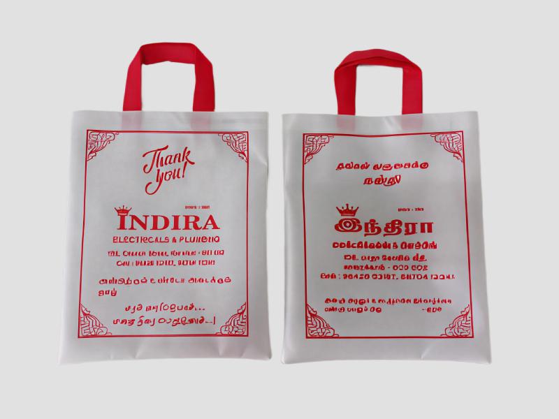 Non Woven Laminated Carry Bag With Handle For Multipurpose 